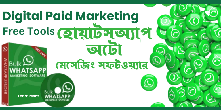 WA SENDER WhatsApp Marketing Software pc