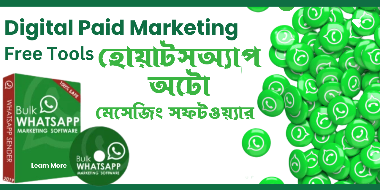 WA SENDER WhatsApp Marketing Software pc